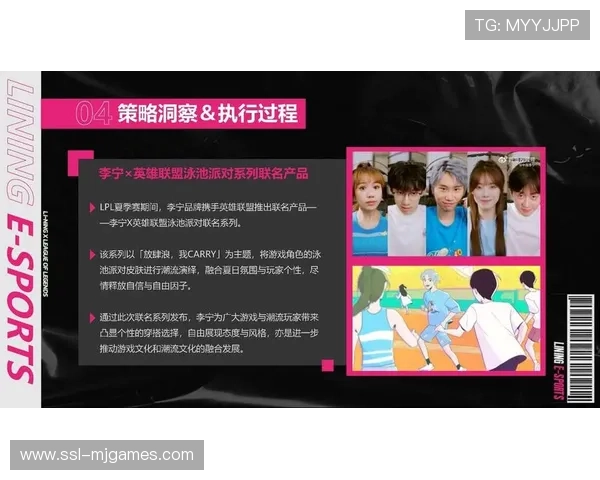 电竞联盟化进程深入,全明星成商业模式重要一环 电竞联盟化进程深入,全明星成商业模式重要一环