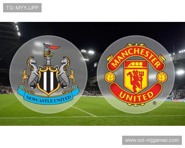 节礼日曼联vs纽卡门票售罄，老特拉福德球场氛围预热