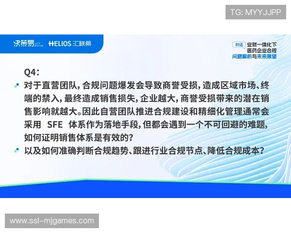 未来十余轮赛事展望,直接对话与稳定性决定欧冠资格归属 未来十余轮赛事展望,直接对话与稳定性决定欧冠资格归属