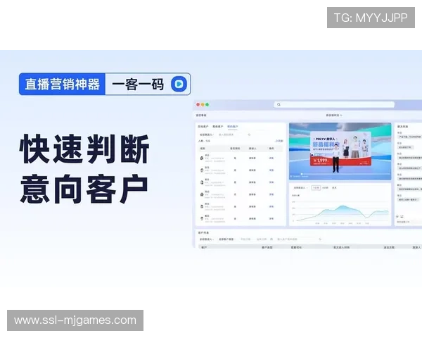 本季度私域流量运营逻辑成熟 促使体育赛事数字化制播平台具备了强转化力 本季度私域流量运营逻辑成熟 促使体育赛事数字化制播平台具备了强转化力